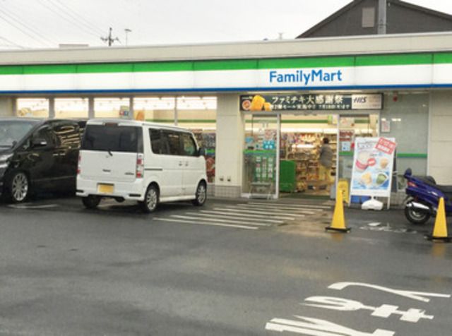 コンビニ　ファミリーマートあきる野渕上店（コンビニ）まで230m