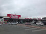 スーパー　マックスバリュ久留米西店（スーパー）まで1059m