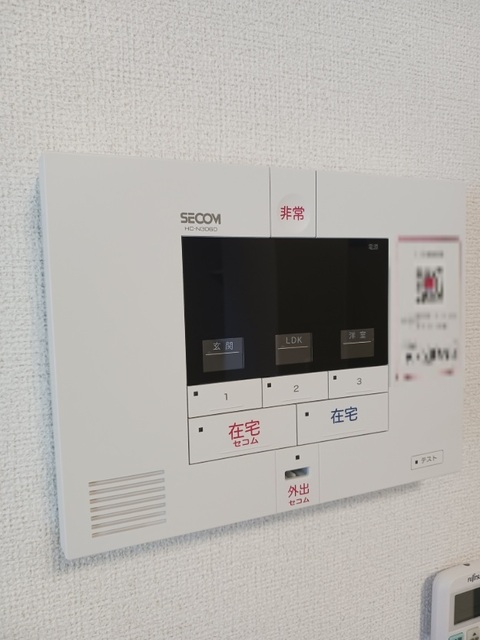 セキュリティ
