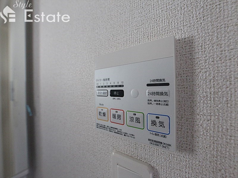 その他設備　浴室乾燥機