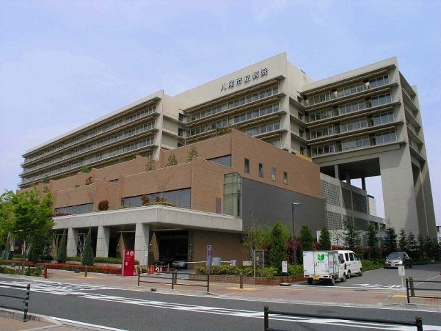 病院　八尾市立病院（病院）まで702m