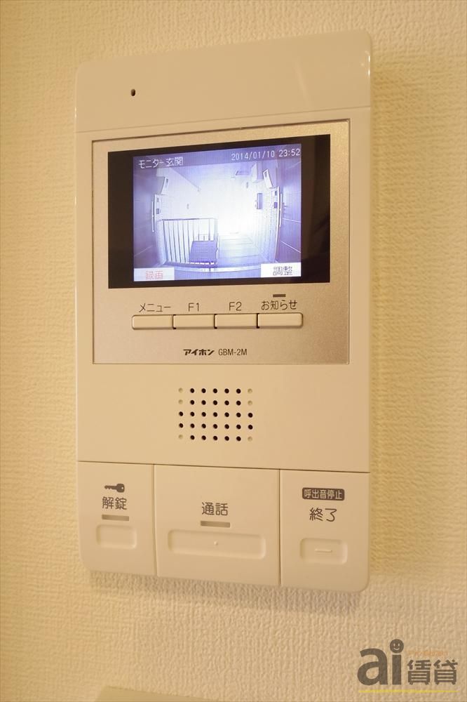 セキュリティ　※別号室写真