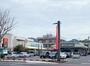 その他　マクドナルド３号線草牟田店（その他）まで280m
