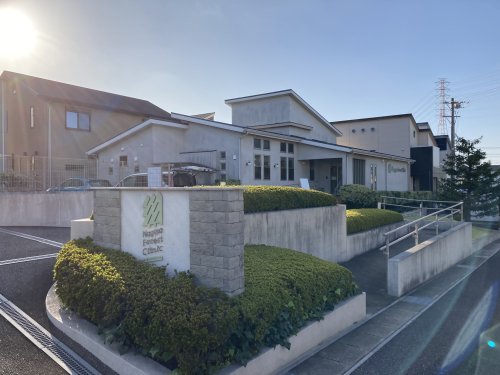 病院　名古屋フォレストクリニック（病院）まで1261m