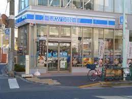 コンビニ　ローソン荒川西日暮里一丁目店（コンビニ）まで160m