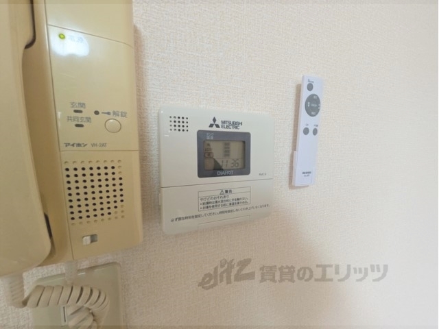 その他設備　給湯器リモコン