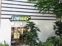 飲食店　サブウェイ日本橋兜町店（飲食店）まで145m