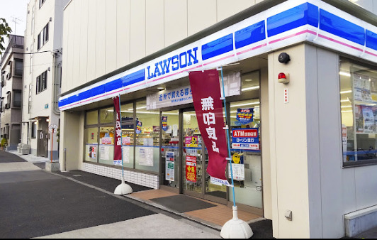 コンビニ　ローソン 大田山王四丁目店（コンビニ）まで255m