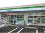 コンビニ　ファミリーマート長崎西山本町店（コンビニ）まで547m