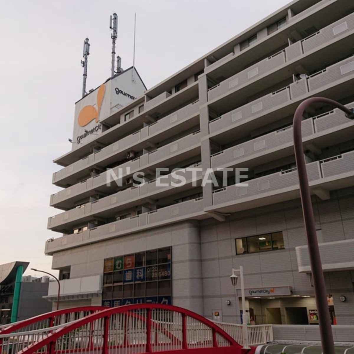 スーパー　グルメシティ長田店（スーパー）まで813m