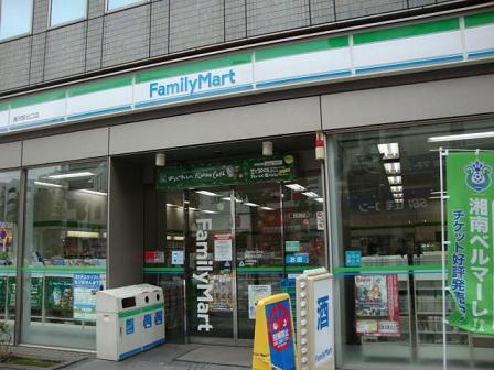 その他　ファミリーマート藤沢駅北口店（その他）まで508m