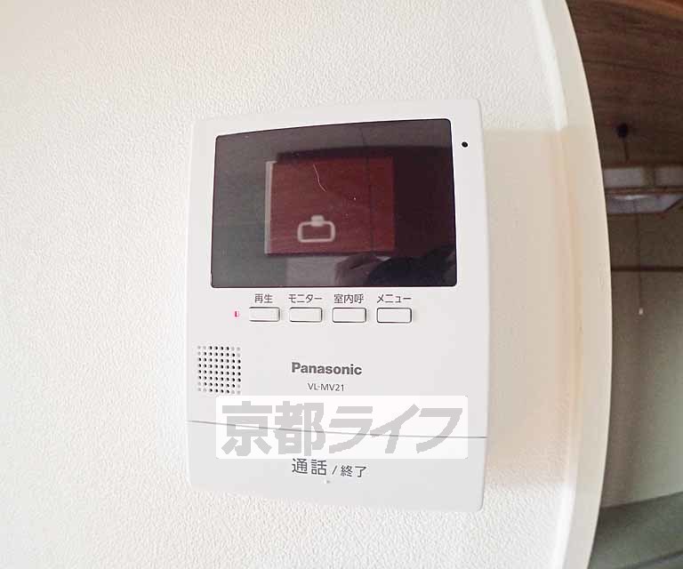 セキュリティ　急な来客も安心ですね