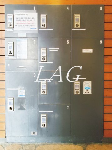 その他共有部分　宅配ボックスです。