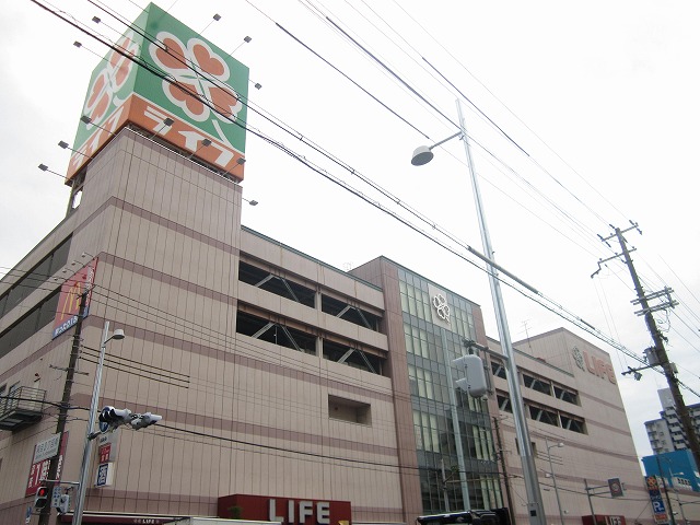 スーパー　ライフ関目店（スーパー）まで469m
