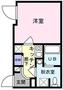 南砂町駅より徒歩6分 1階 築4年2ヶ月の賃貸物件