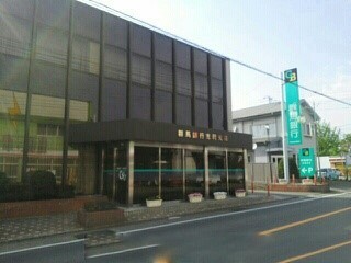 銀行　群馬銀行吉岡支店（銀行）まで280m