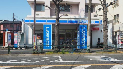 コンビニ　ローソン 中野丸山一丁目店（コンビニ）まで238m