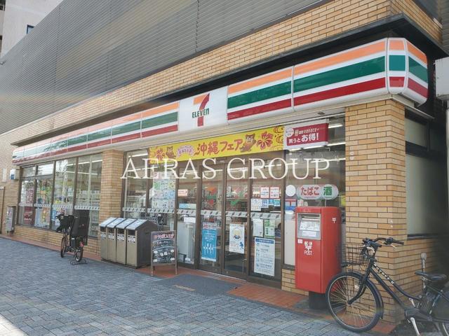 コンビニ　セブンイレブン藤沢駅前店（コンビニ）まで260m