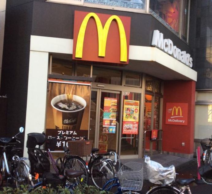 飲食店　マクドナルド三ノ輪店（飲食店）まで320m