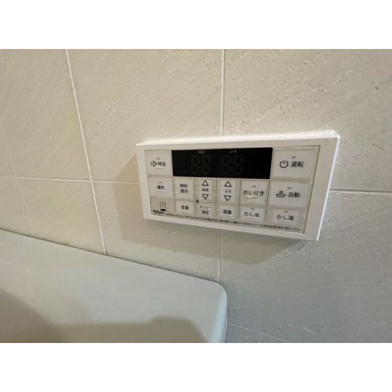 その他設備　※別部屋参照・現況優先