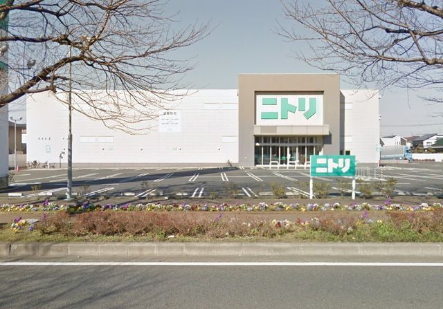 ホームセンター　ニトリ大和店（ホームセンター）まで1350m