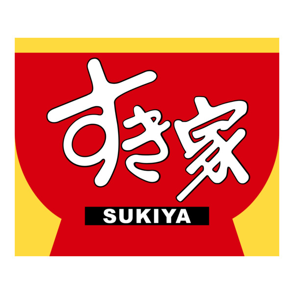 飲食店　すき家 幡ケ谷駅前店（飲食店）まで601m