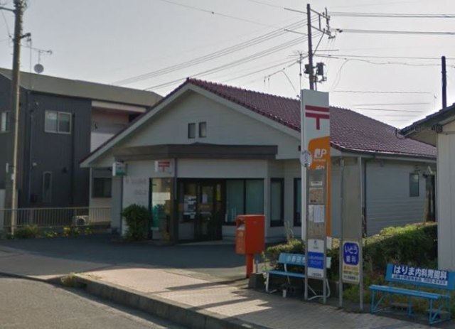 郵便局　小野田旭町郵便局（郵便局）まで296m