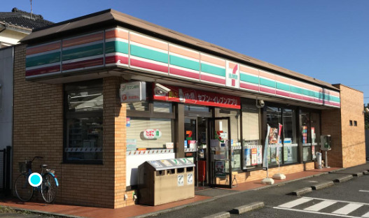 コンビニ　セブンイレブン 成田加良部店（コンビニ）まで250m