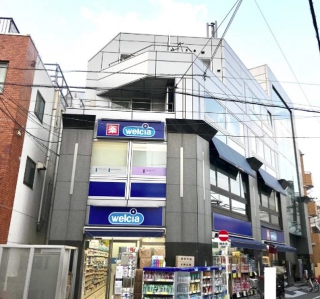ドラックストア　ウエルシア中野さぎの宮店（ドラッグストア）まで222m