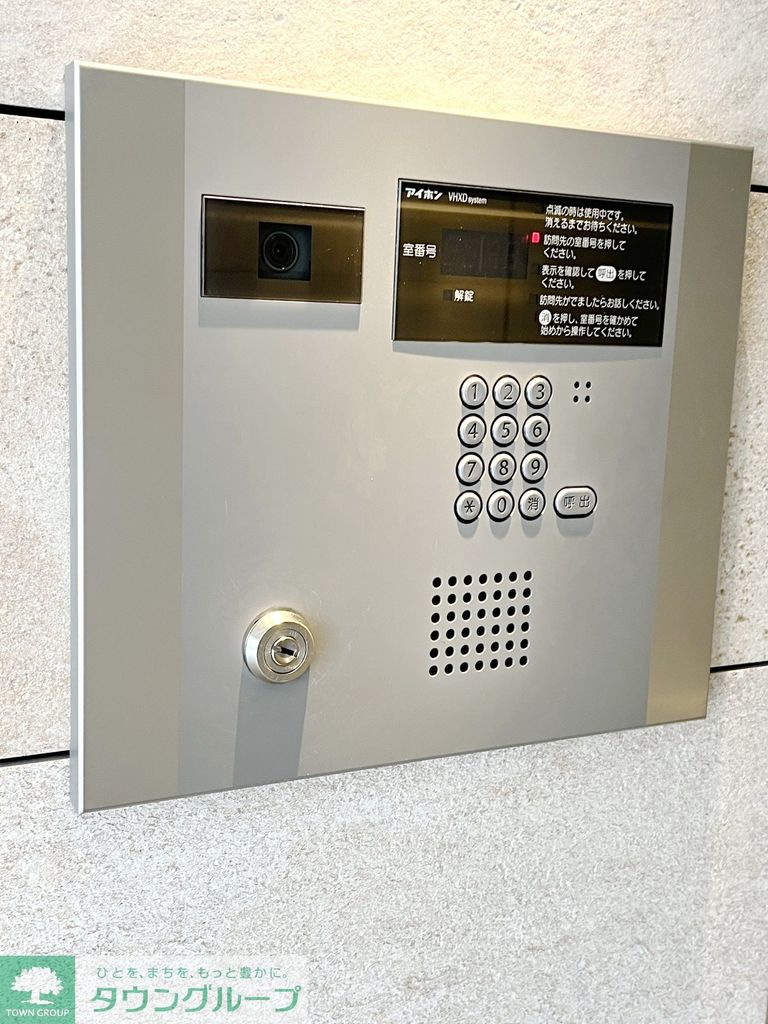その他設備　オートロック