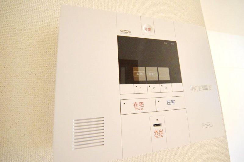 セキュリティ　セコムセキュリティー