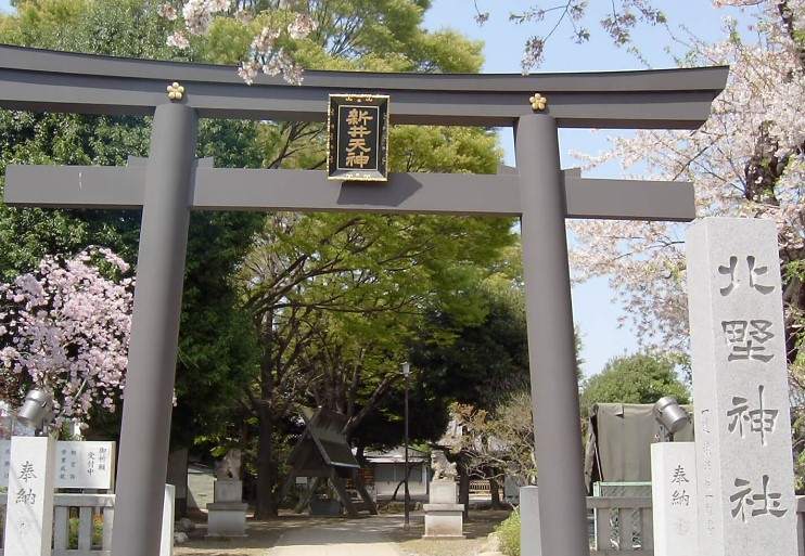 その他　北野神社（その他）まで277m