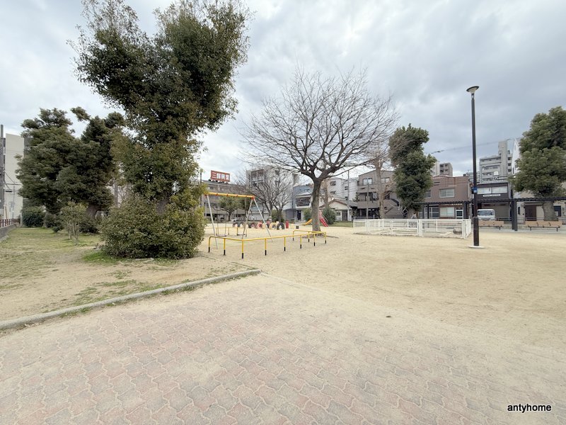 公園　塚本公園（公園）まで130m