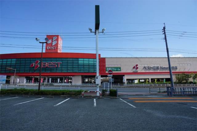 ショッピングセンター　ベスト電器（ショッピングセンター）まで559m