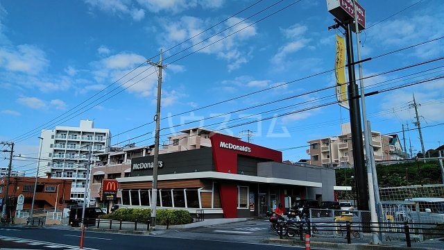飲食店　マクドナルド 宜野湾店（飲食店）まで1110m