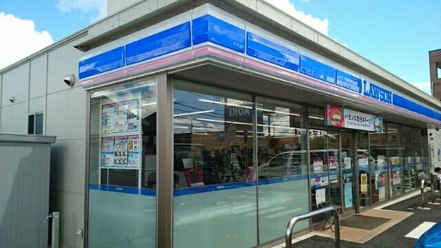 コンビニ　ローソン四街道鹿渡店（コンビニ）まで260m