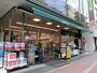 スーパー　マルエツプチ五反田店（スーパー）まで605m