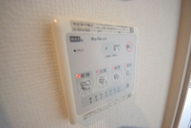 その他　★浴室乾燥★