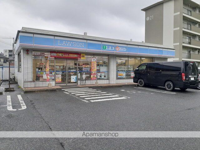コンビニ　ローソン荒江１丁目店（コンビニ）まで450m