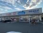 ドラックストア　ウエルシア千葉小倉町店（ドラッグストア）まで480m