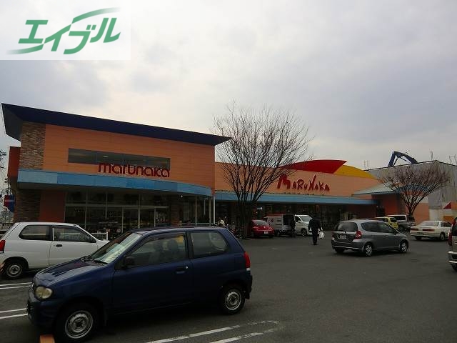 スーパー　山陽マルナカ芳田店（スーパー）まで105m