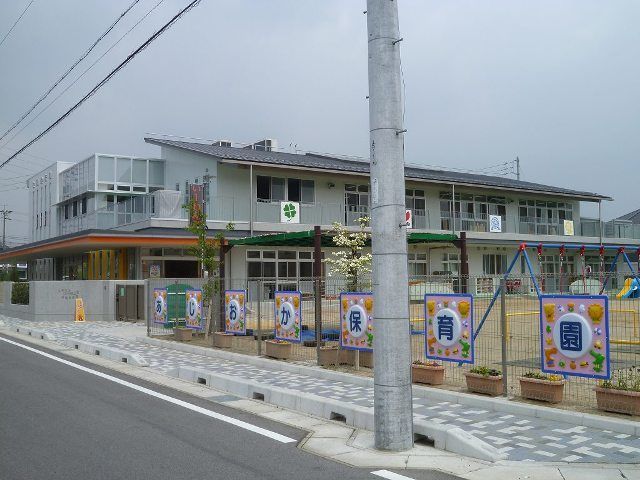 幼稚園・保育園　小牧市立　味岡保育園（幼稚園・保育園）まで450m