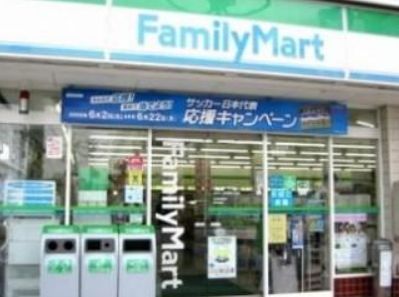 コンビニ　ファミリーマート丸善日暮里店（コンビニ）まで137m
