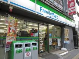 コンビニ　ファミリーマート西日暮里二丁目店（コンビニ）まで361m
