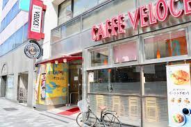 飲食店　カフェ・ベローチェ岩本町店（飲食店）まで271m