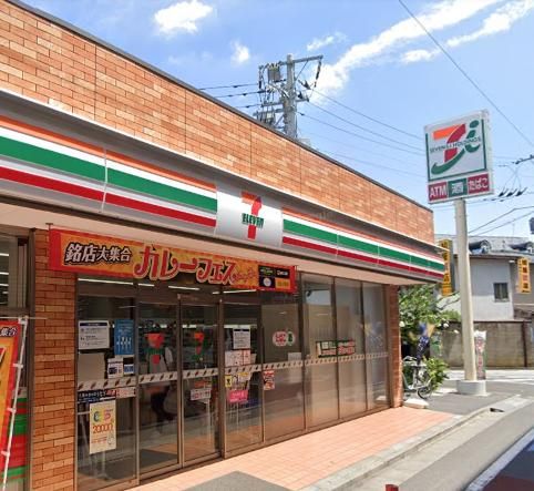 コンビニ　セブンイレブン大田区西糀谷4丁目店（コンビニ）まで220m