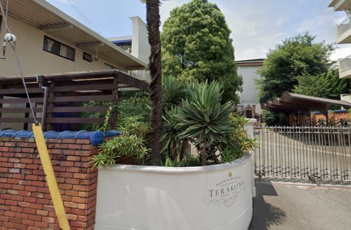 飲食店　TERAKOYA（飲食店）まで1032m