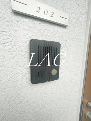 セキュリティ　インターホンです。