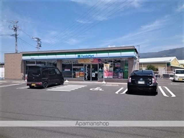 コンビニ　ファミリーマート　塩尻高出店（コンビニ）まで350m