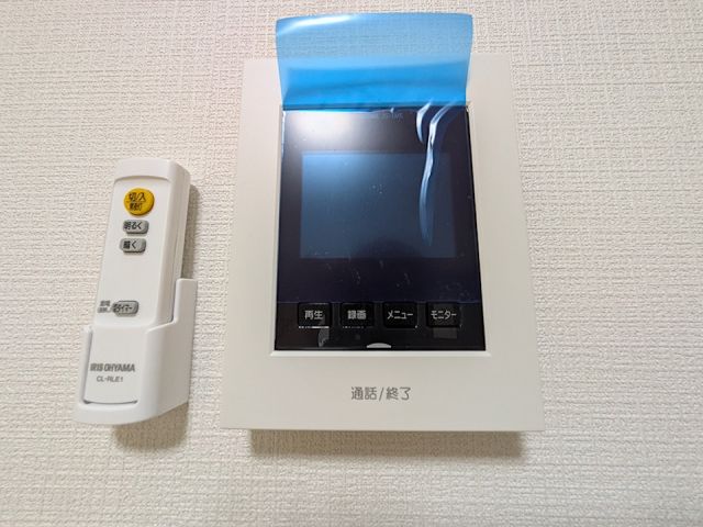 LaVieEstBelle横浜白楽のその他写真